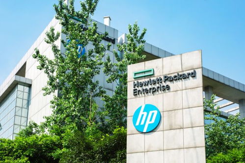 惠普重慶研發中心正式落戶科學城，助推軟件產業高質量發展