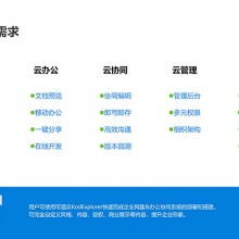 重慶盛程軟件開(kāi)發(fā)公司 專注行業(yè)解決方案，賦能酒店與醫(yī)療管理智能化